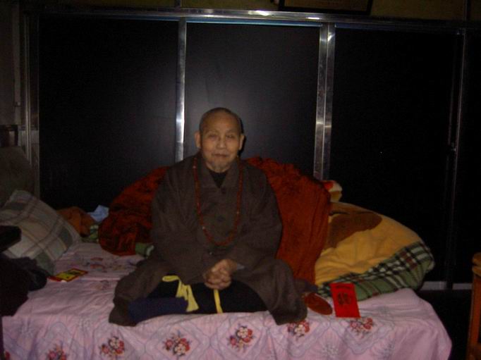了法方丈率本寺重要执事看望观音洞心参老和尚(图2)