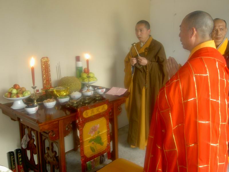 清明节上供祭祖(图5)