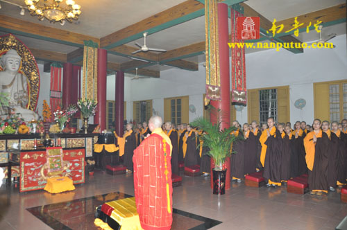 南普陀寺、紫竹林寺如期举行2010年请执仪式(图28)