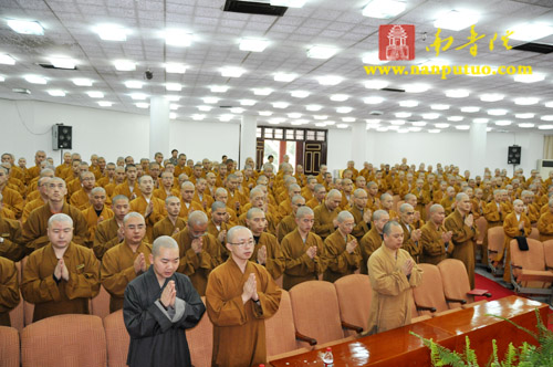 闽南佛学院召开2010年春季开学大会(图13)