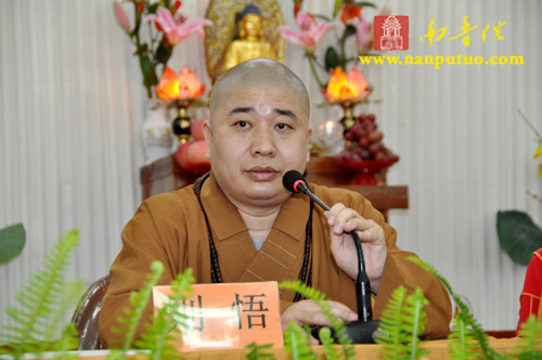 闽南佛学院召开2010年春季开学大会(图4)
