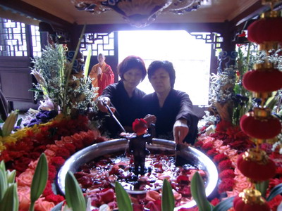 雁荡山能仁寺隆重举行浴佛法会(图29)