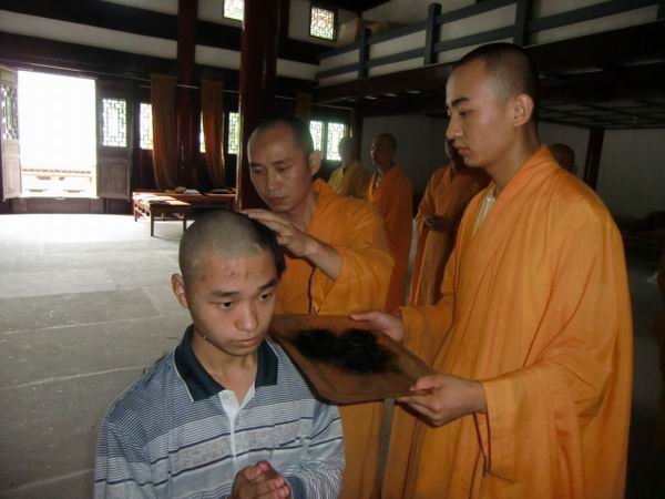 雁荡山能仁寺举行出家沙弥剃度仪式(图13)