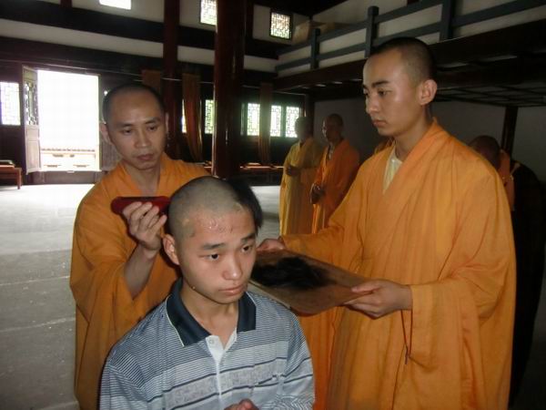 雁荡山能仁寺举行出家沙弥剃度仪式(图10)