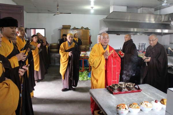 雁荡山能仁寺弥勒菩萨圣诞兼正月初一上供法会