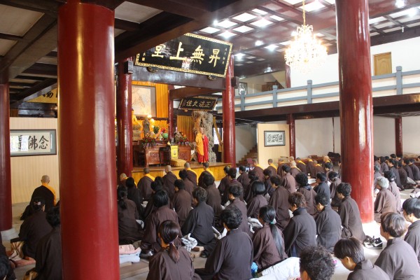 温州雁荡山能仁寺隆重举行观音七法会，闽南佛学院照愿法师开讲《观世音菩萨普门品》(图3)