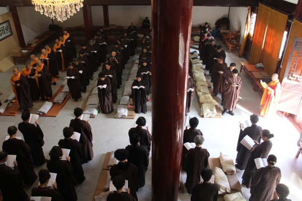 温州雁荡山能仁寺隆重举行观音七法会，闽南佛学院照愿法师开讲《观世音菩萨普门品》(图9)