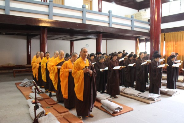 温州雁荡山能仁寺隆重举行观音七法会，闽南佛学院照愿法师开讲《观世音菩萨普门品》(图10)