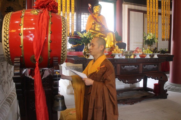 温州雁荡山能仁寺庆祝佛诞节举行盛大浴佛节(图1)