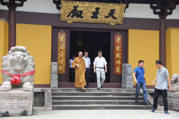 温州市委书记陈一新等一行人来能仁寺视察指导(图22)
