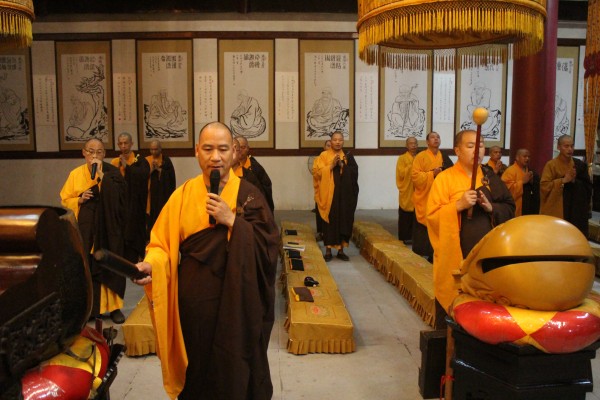 雁荡山能仁寺全体僧众为天津市塘沽災区受災同胞祈福(图4)