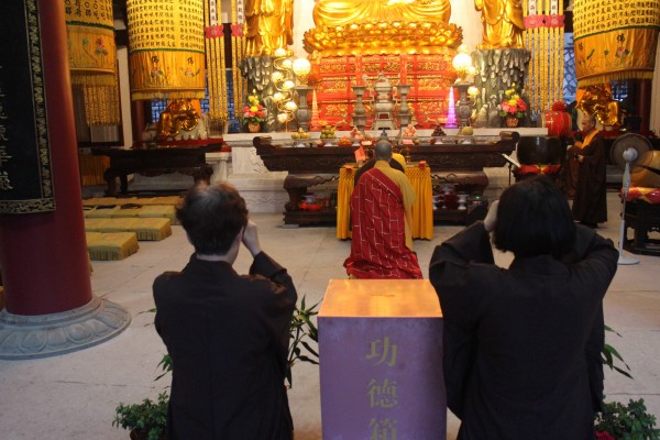 雁荡山能仁寺全体僧众为天津市塘沽災区受災同胞祈福(图6)
