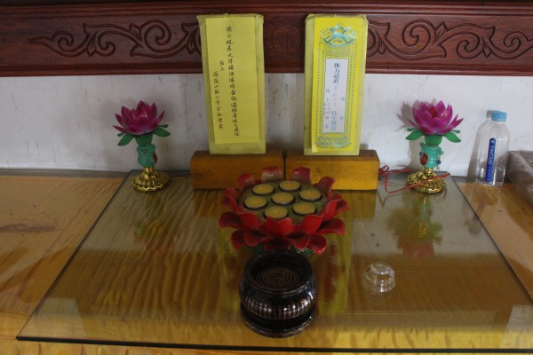 雁荡山能仁寺全体僧众为天津市塘沽災区受災同胞祈福(图10)