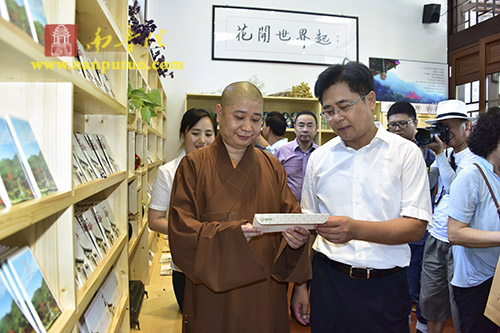 南普陀 南普陀