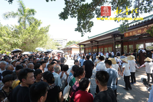 南普陀 南普陀