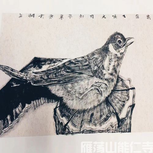 能仁寺月宗法师国画作品（一）