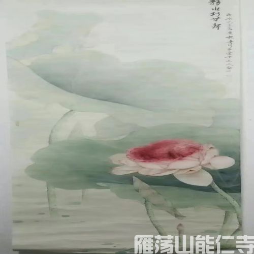 能仁寺月明法师国画作品（一）