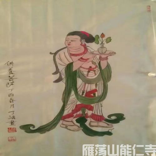 了法法师国画作品