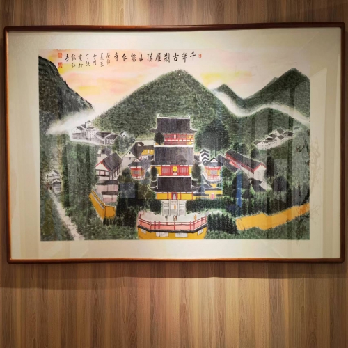 紧急通知--了法法师书画展，将延至9月7日举行