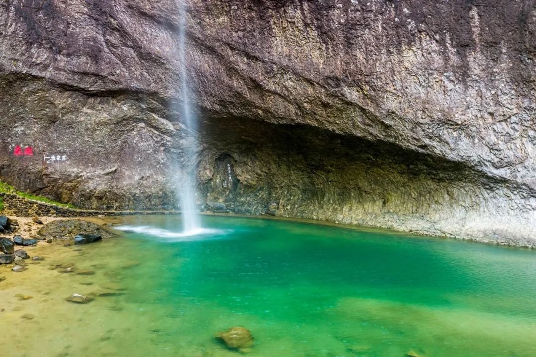 朱熹与雁荡山 温州文史馆(图1) 图片