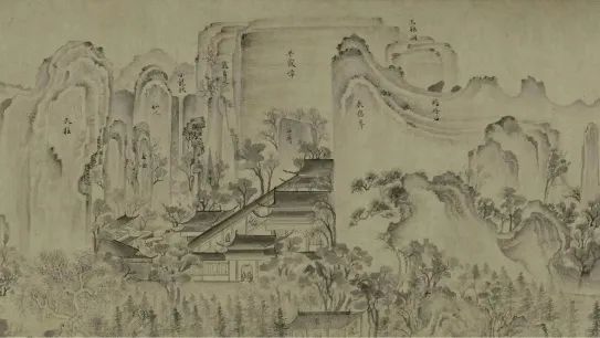 浙江佛教的宋韵迹忆(六)温州雁荡山能仁寺(图8) 图片