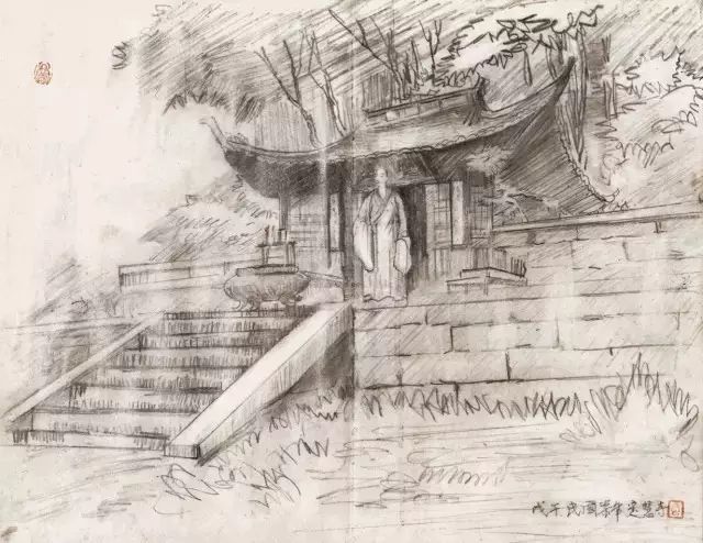 他用一生示现娑婆世界的繁华与衰败(图24) 图片