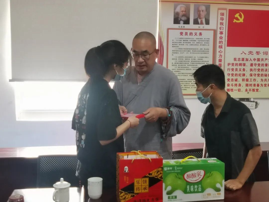 乐清统一战线开展“金秋助学”活动(图8) 图片