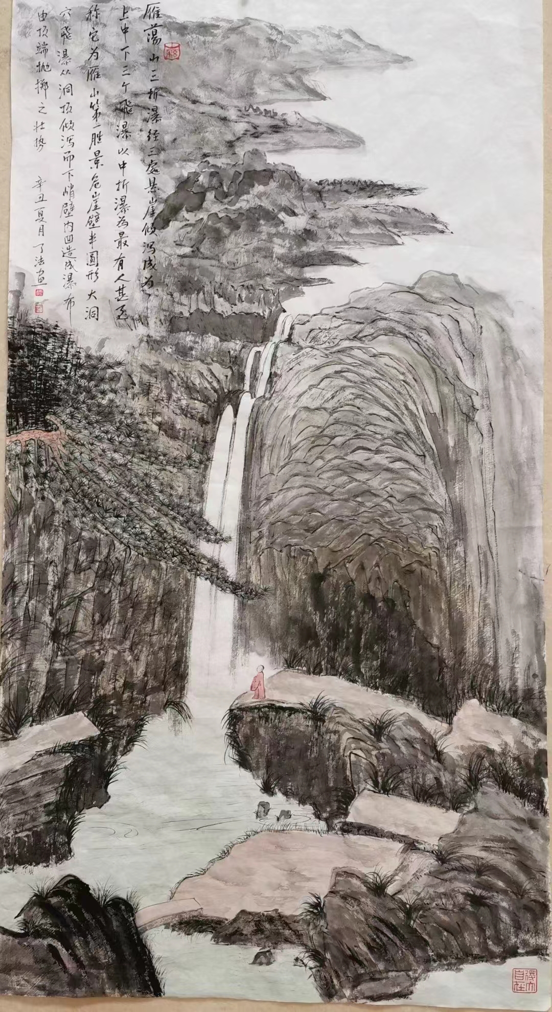 了法法师国画作品(图3)