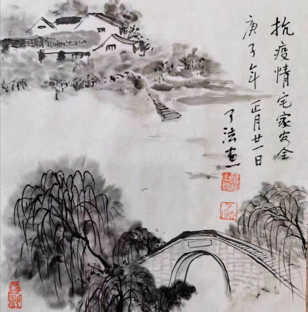 了法法师国画作品(图7)