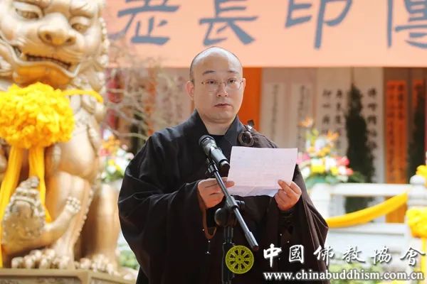 白莲花开弥天香 旷世高风露堂堂--中国佛教协会名誉会长传印长老追思会及荼毗法会在江西庐山东林寺净土苑举行(图5)