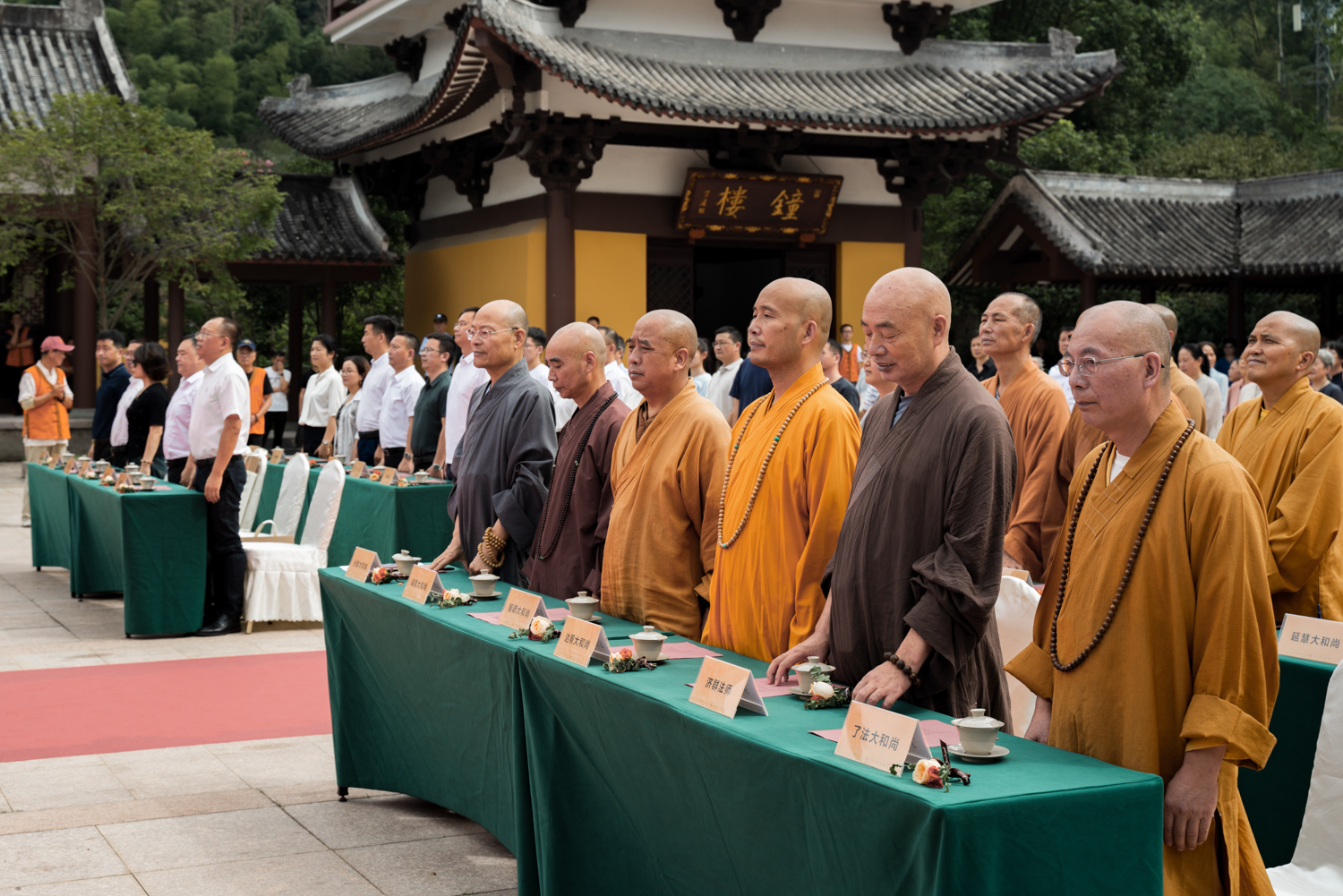 迎亚运 庆国庆：温州能仁寺雁荡山举行办“千佛岩下——了法法师书画展”(图6)