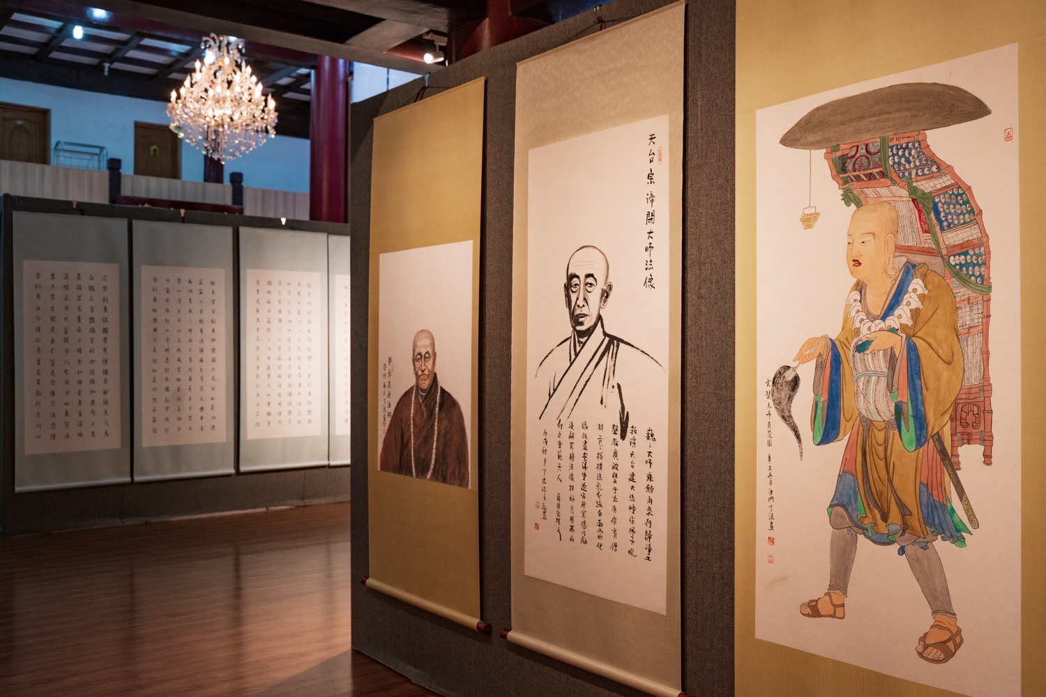 迎亚运 庆国庆：温州能仁寺雁荡山举行办“千佛岩下——了法法师书画展”(图23)