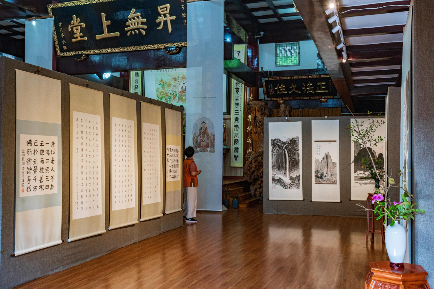 迎亚运 庆国庆：温州能仁寺雁荡山举行办“千佛岩下——了法法师书画展”(图33)