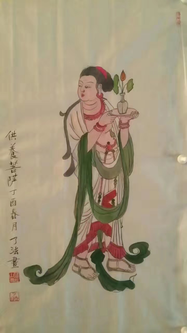 温州佛教书画院，迎亚运 庆国庆。 了法法师书画展(图16)