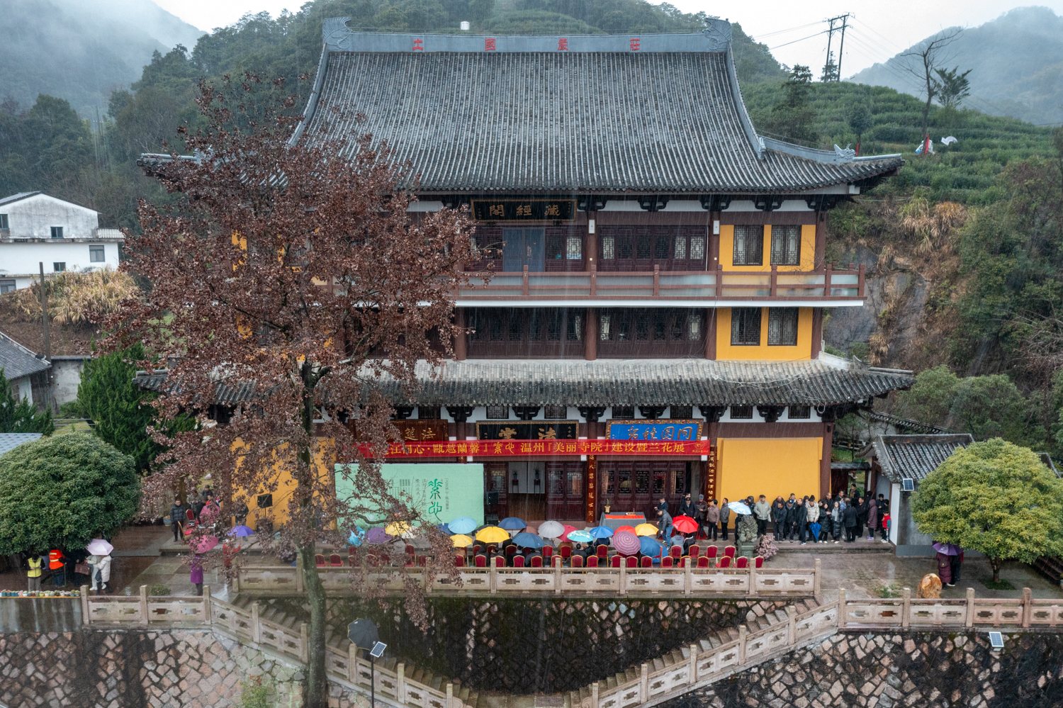 兰叶葳蕤｜雁荡山能仁寺素心“之江同心·瓯越兰馨”温州美丽寺院建设暨兰花展开幕圆满(图5)